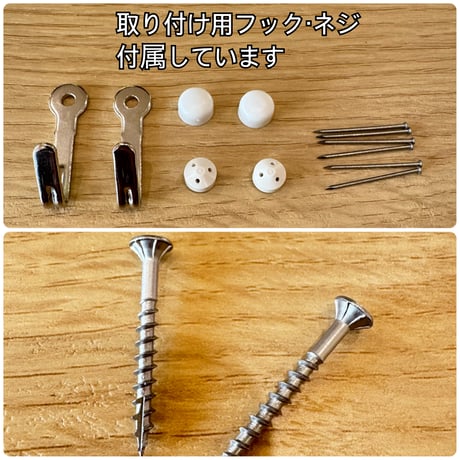 自由にカスタム　壁掛けバードアスレチック【A】