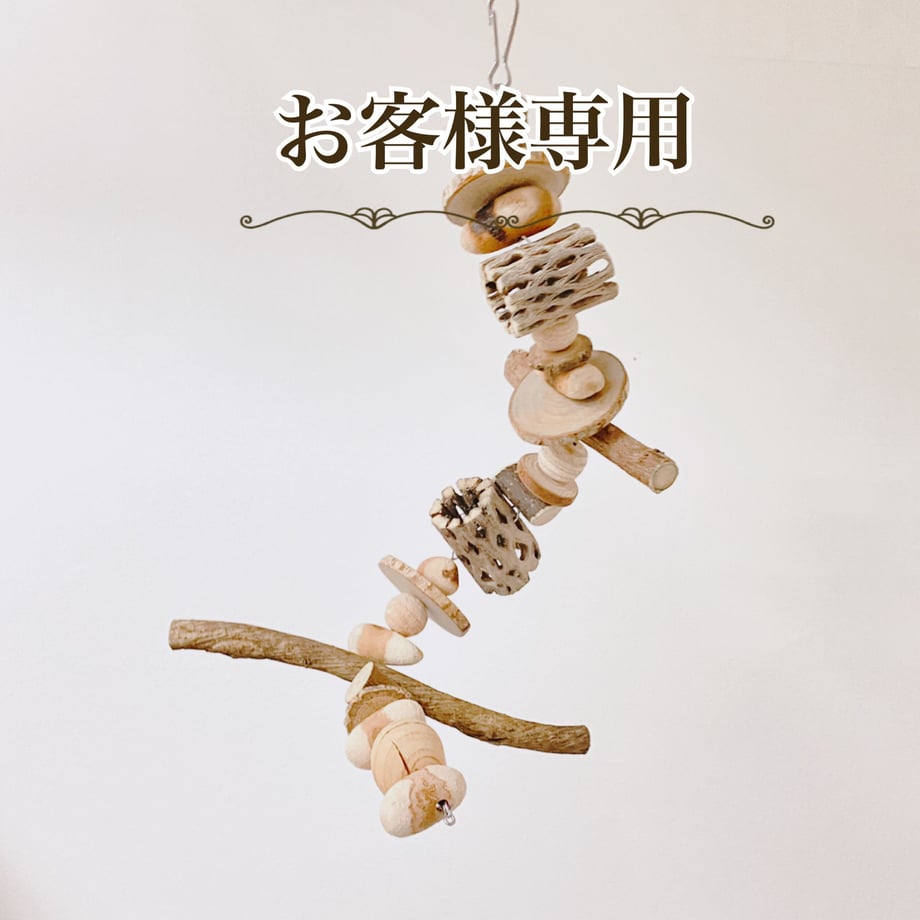 614f0b7eacbcb005925b85f0