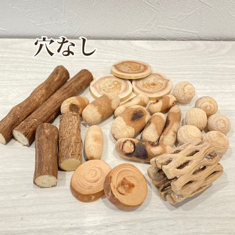 おでん具材セット 穴なし【ポテトヘッドくんミニ用】　国産天然ウッドビーズ