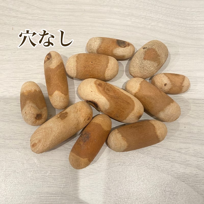 おでん具材セット 穴なし【ちくわ】直径2~4cm楕円 50g/約14個