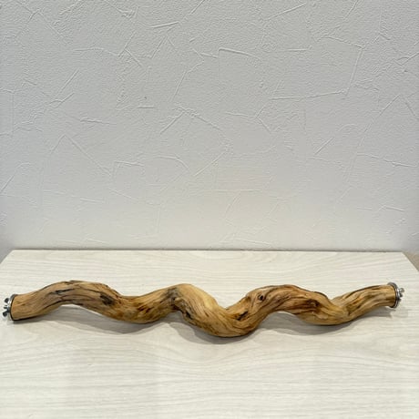 自然木（ツタ皮無し）のウネウネ殿様パーチ HOEI465