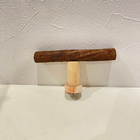 自然木（ツタ）のT字パーチ HOEI465  直径1.8cm/長さ13cm