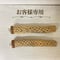 【tomolino様専用】カクタスパーチ 極小サイズ 直径(約2-3cm)長さ/20cm
