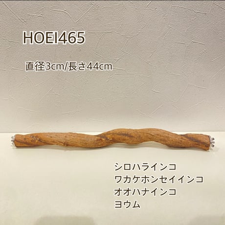 CATEGORY ツタパーチ | 自然木の鳥用品 鳥豆堂【トリマメドウ】バード