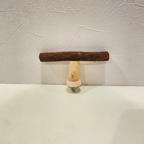 自然木（ツタ）のT字パーチ HOEI465  直径1.8cm/長さ13cm