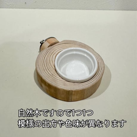 ちょこっとおやつ入れテーブル