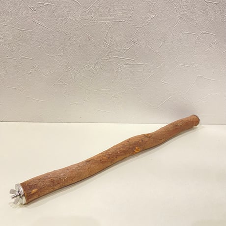 自然木（ツタ）のケージサイズパーチ ⑥ HOEI465サイズ 直径約2.7cm  【シロハラインコ・ヨウム】とまり木 バンブルフット