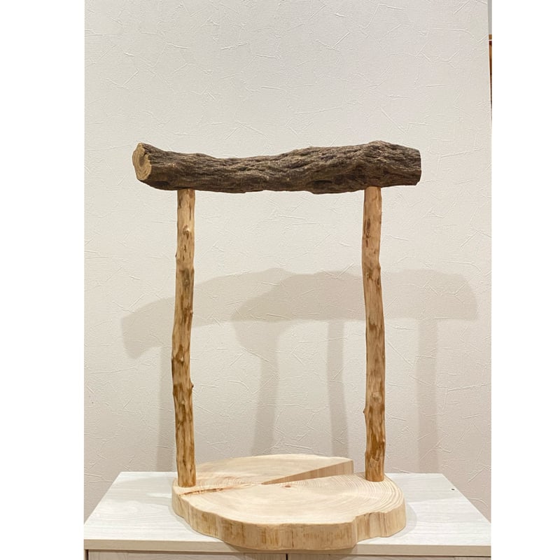 大型さん用 ちょっと待っててねスタンドパーチ | 自然木の鳥用品 鳥豆