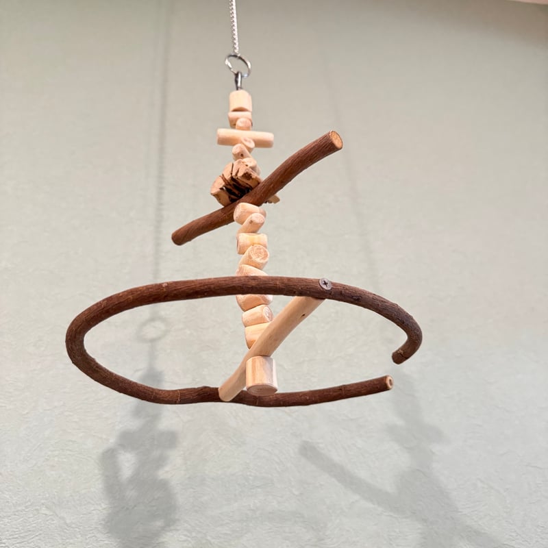 ゆらゆらUFOブランコ 【自然木の止まり木 インコのおもちゃ】 | 自然木