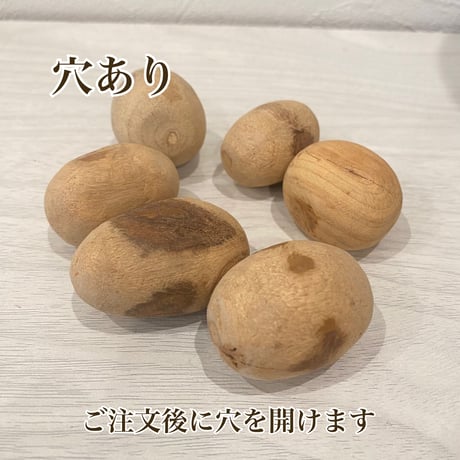 おでん具材セット 穴あり【煮卵ちゃん】直径2.5~4cm楕円 50g/約7個
