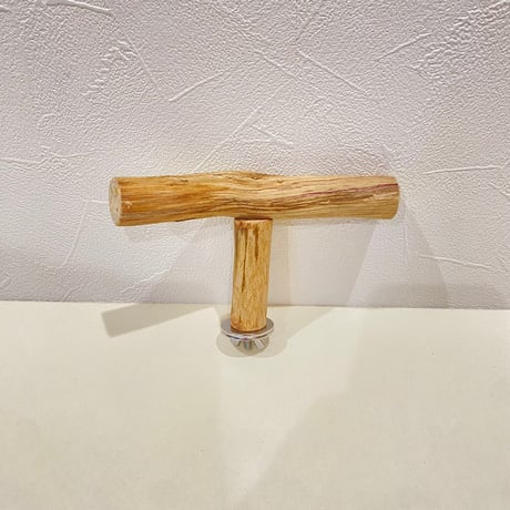 自然木（ツタ皮無し）のT字パーチ HOEI465