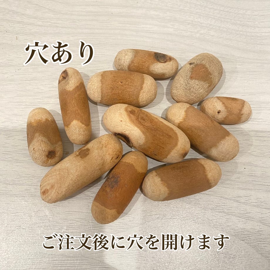 646f2d54df6a59002c830930