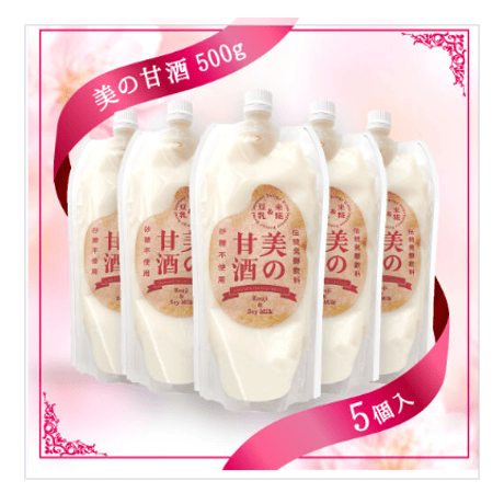 贈答用　美の甘酒セット(液体5本・FD10ヶ）