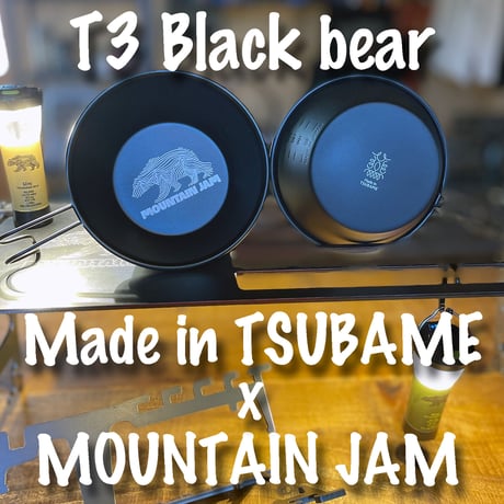 【JAM】Made in TSUBAME　T3 Black bear
