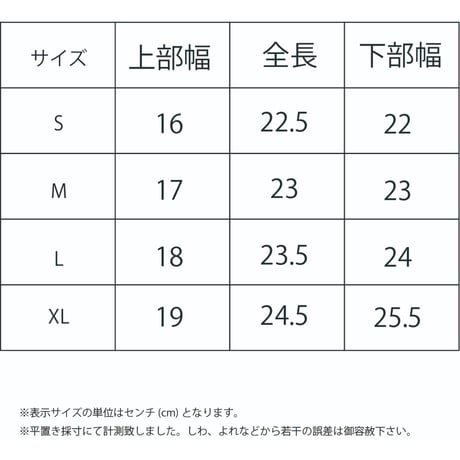 【OUTDOOR RESEARCH】Mid-Length Crocgaiters