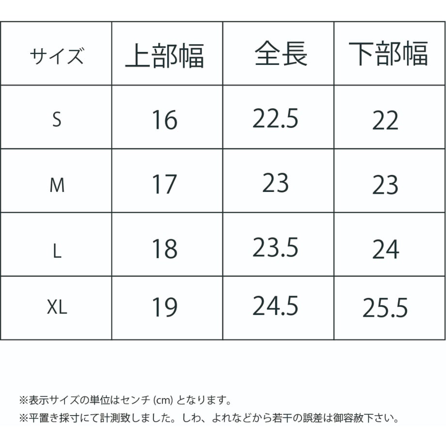 693bb51dd648d19b5799f759