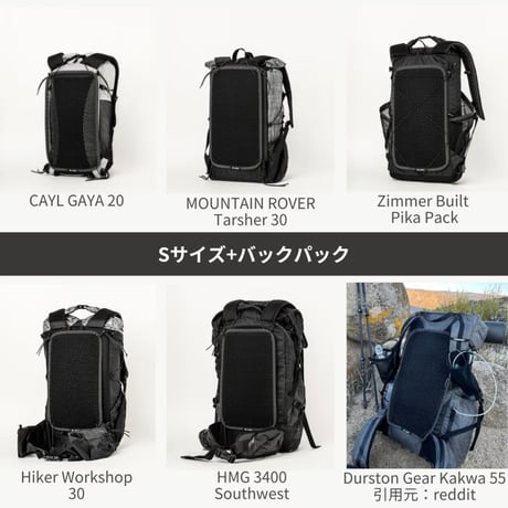 【LUNA PROJECT】Back Air Mesh Pad