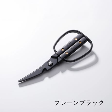 【FEDECA】フェデカ キッチンハサミ