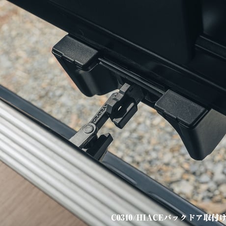 【MIGRATRAIL】Ventilation Door Hook