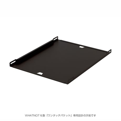 グリーブワークス【GREBE WORKS】ワンタッチバケットテーブル