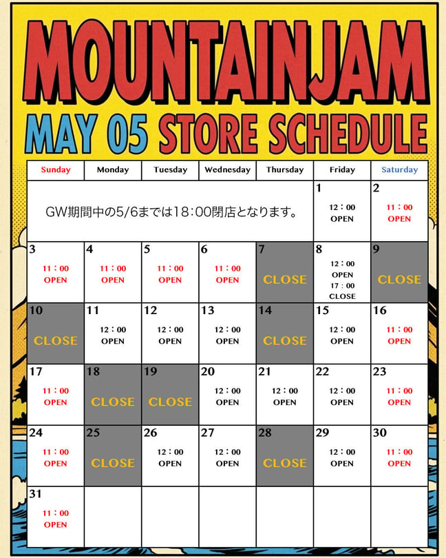 MOUNTAIN JAM