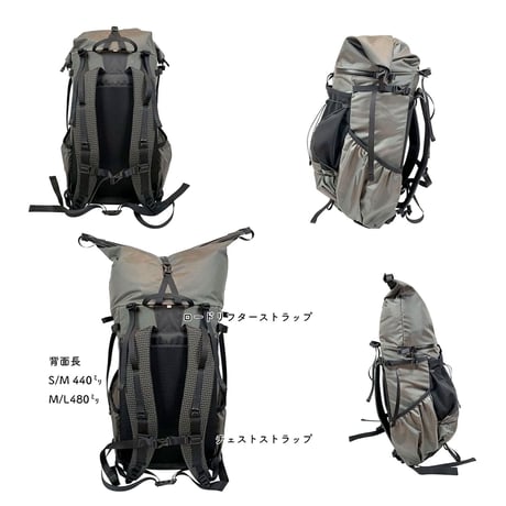 【RawLow Mountain Works】Rascal