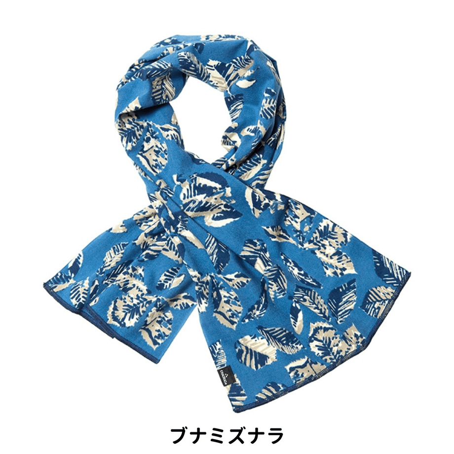 64f6dd4700d7d50032cb6fc8