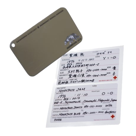 【JAM】JAM METAL006 EMERGENCY SIGNAL MIRRORS