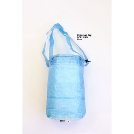 【SAYAMA works】Changing Bag