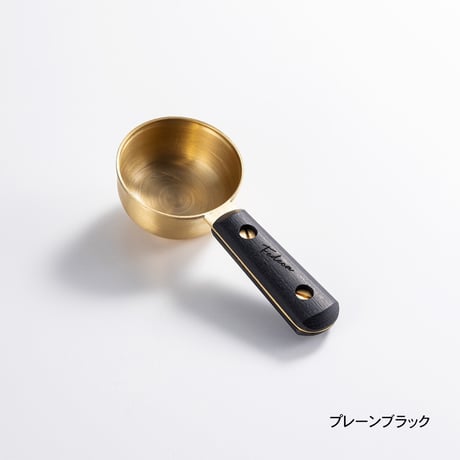 【FEDECA】フェデカ コーヒーメジャースプーン