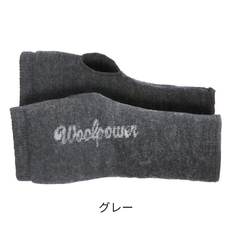 【WOOLPOWER】WRIST GAITER 200