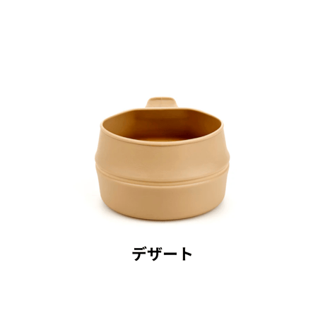 【WILDO】FOLD-A-CUP/ ウィルドゥ フォールダーカップ
