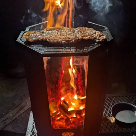 【UM】 -Fire Pit -