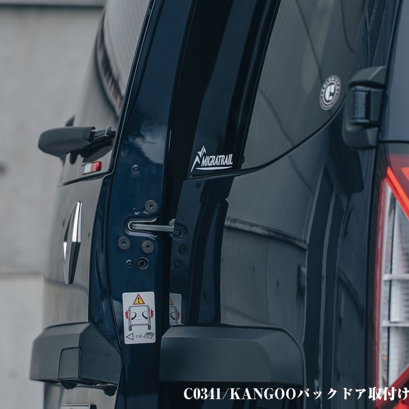 MIGRATRAIL】Ventilation Door Hook | MOUNTAIN JAM