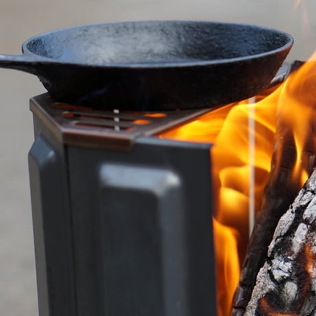 【UM】 -Fire Pit -