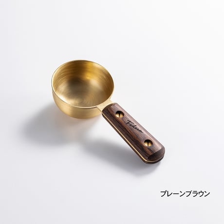 【FEDECA】フェデカ コーヒーメジャースプーン
