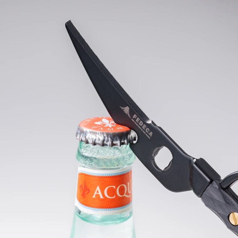 【新品未使用】FEDECA キッチンハサミ 2点セット ながのキャンパル ONLINE SHOP / FEDECA キッチンハサミ