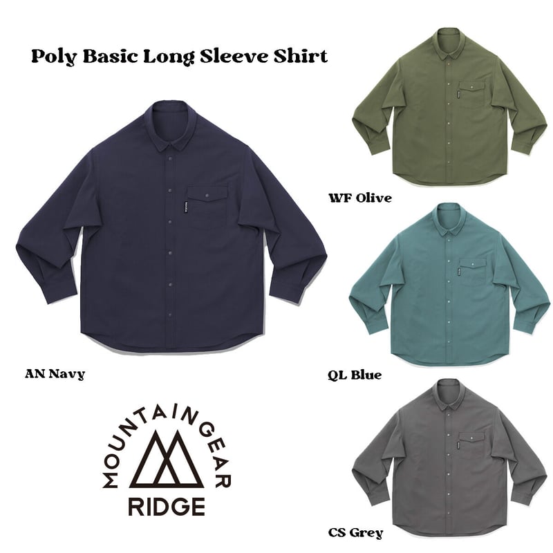 RIDGE MOUNTAIN GEAR】Poly Basic Long Sleeve Shi...