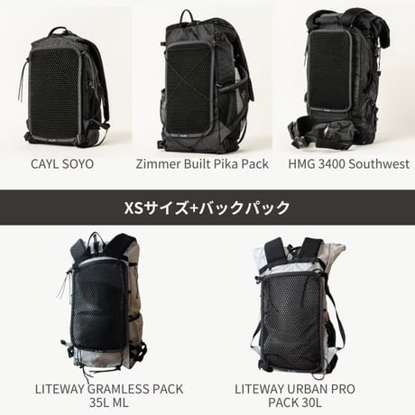【LUNA PROJECT】Back Air Mesh Pad
