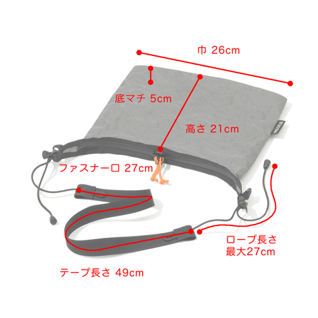 【RIDGE MOUNTAIN GEAR】　Sacoche