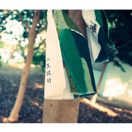 TONARI DESIGNｘCHAORAS®　『てぬぐい - 山彦- 』- 40g -