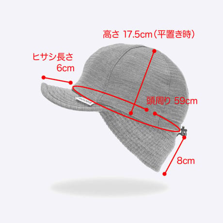 【RIDGE MOUNTAIN GEAR】 Grid Merino Earmuff Cap