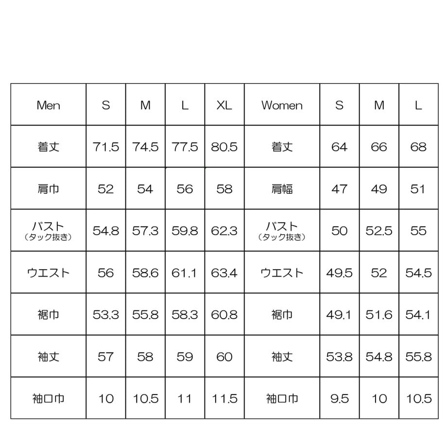 69a283afcd7f164f23e38790
