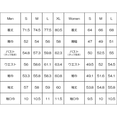 【RIDGE MOUNTAIN GEAR】 Basic Long Sleeve Shirt  2026