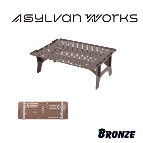 【SylvanWorks】SOLOW TABLE