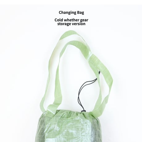 【SAYAMA works】Changing Bag