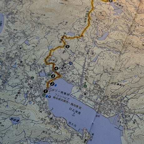 島原半島HikingMapBook