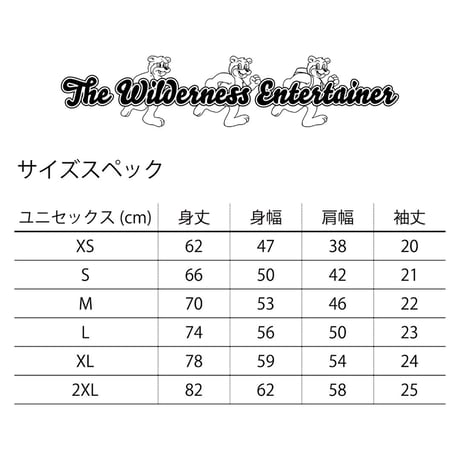 BLANK ™Tee MODEL:The Wilderness Entertainer