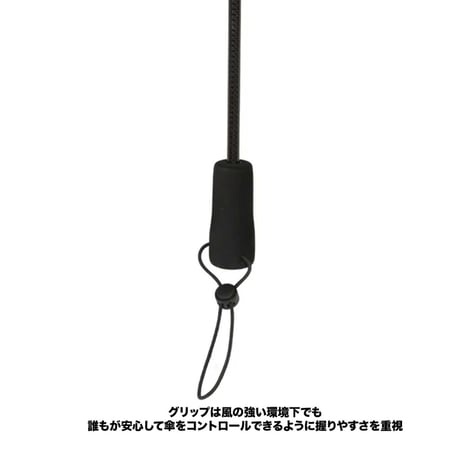 【arata】晴雨兼用傘トレッキングアンブレラ　ASU-08