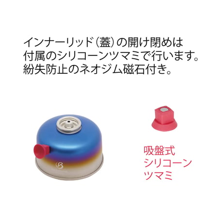 【ベルモント】 マグネット入り吸盤 3個セット BM-579｜耐熱シリコーン + ネオジム磁石付